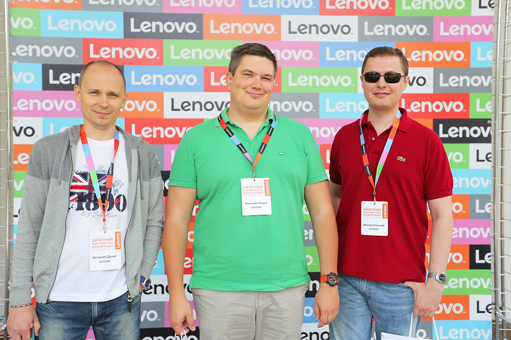 1marketing организовал зачетную конференцию для Lenovo