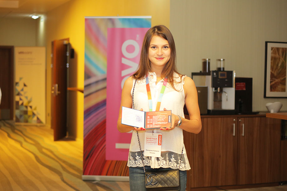 1marketing организовал зачетную конференцию для Lenovo