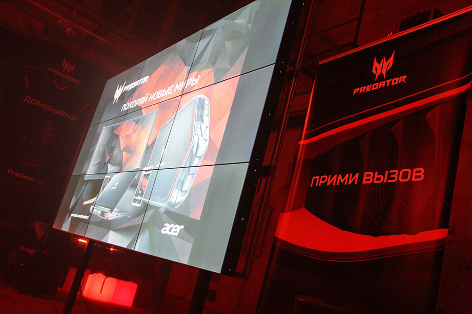 1marketing организовал зачетное мероприятие для Lenovo