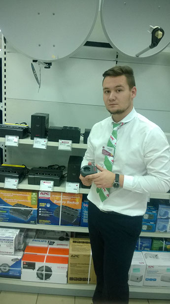 Lenovo конференция