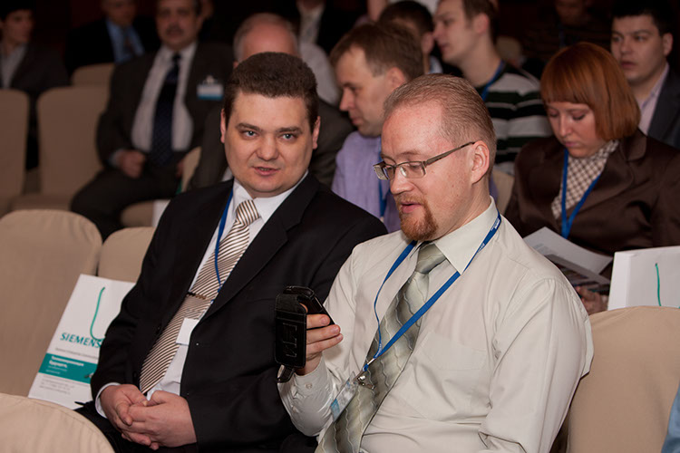 Пятая ежегодная конференция Siemens Open Minds