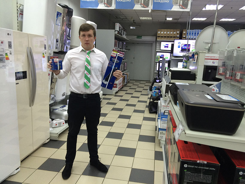 Lenovo конференция